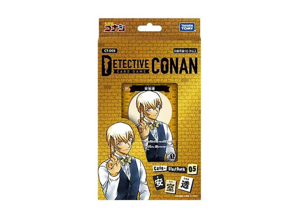 名探偵コナン カードゲーム 拡張パック「西と東の大決戦」ボックスの