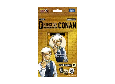 名探偵コナン カードゲーム CT-D05 ケース-スタートデッキ 05 「安室透」