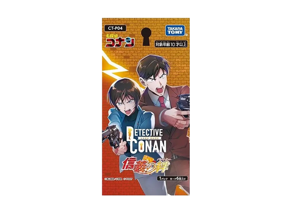 名探偵コナン 信義の絆 12box テープ付き 新品未開封 新品未開封・12BOX・テープ付き】名探偵コナンカード TCG CT-P05