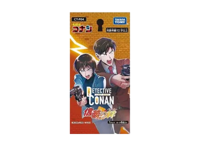 名探偵コナン カードゲーム ブースターパック「信義の絆」パック