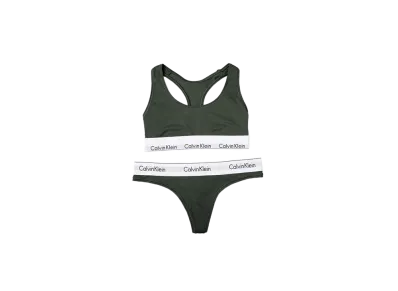 Calvin Klein Modern Cotton Bra/Shorts Set "Field Olive"