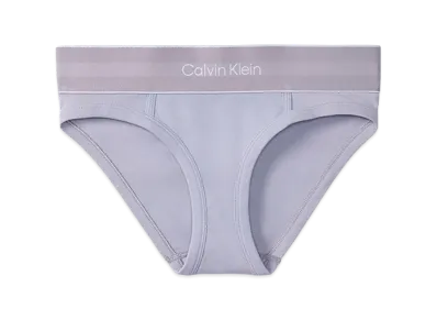 Calvin Klein x Jung Kook of BTS Women's Bikini Shorts "Sterling Silver"