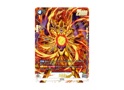 ドラゴンボールスーパーカードゲーム フュージョンワールド ブースター ドラゴンボールスーパーカードゲーム フュージョンワールド ブースター