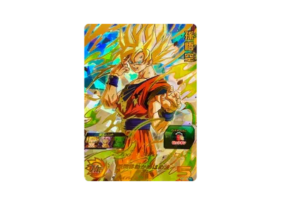 UGM5-ASEC P 孫悟空 少年期 ドラゴンボールヒーローズ PSA9 Amazon UGM5-ASEC P 孫悟空 少年期 ドラゴンボールヒーローズ PSA9 Amazon