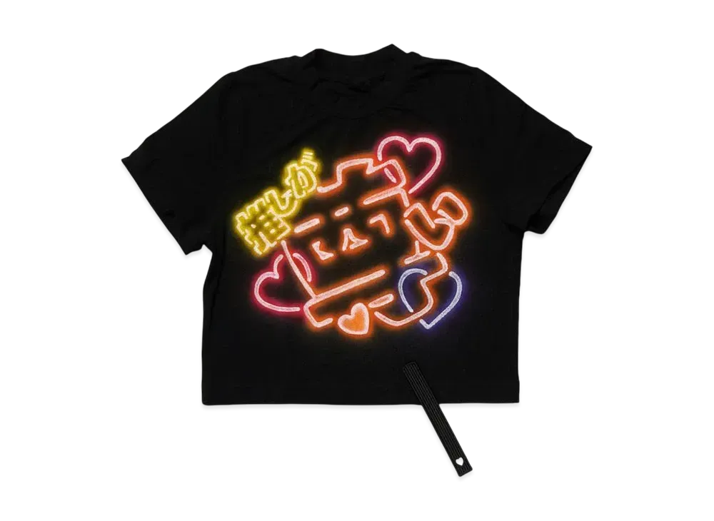 doublet Fan Service Neon Paint T-Shirt "Black"