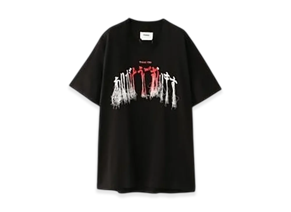 doublet Thank You Fringe Embroidery T-Shirt "Black"