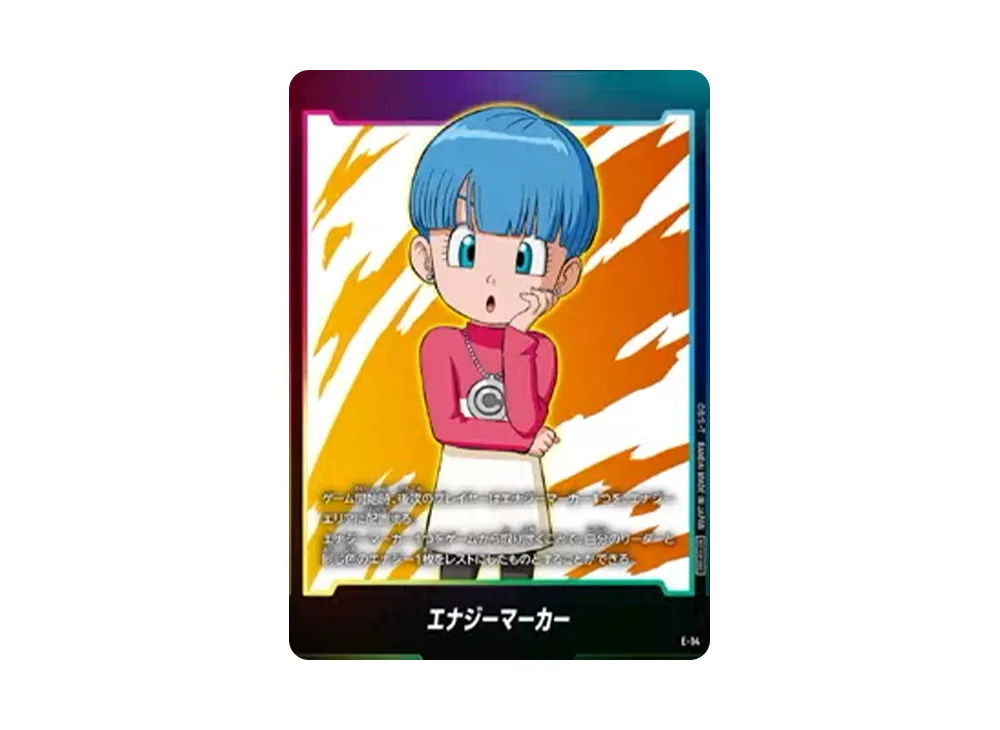 Energy Marker(Bulma Mini) :DA [E-14](FUSION WORLD "Energy Marker Pack 02")