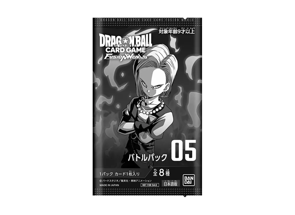 ドラゴンボールスーパーカードゲーム フュージョンワールド プロモーションカードパック「バトルパック05」パック