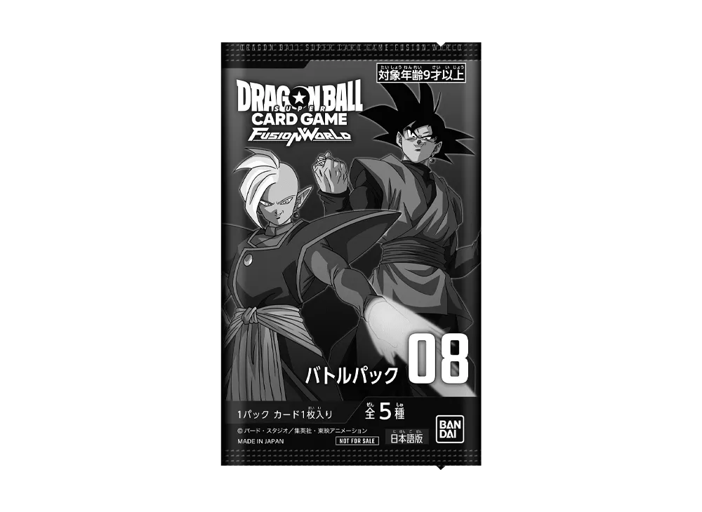 ドラゴンボールスーパーカードゲーム フュージョンワールド プロモーションカードパック「バトルパック08」パック