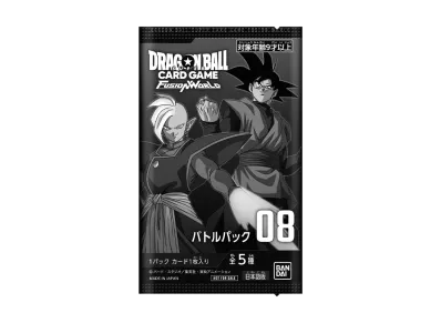 ドラゴンボールスーパーカードゲーム フュージョンワールド プロモーションカードパック「バトルパック08」パック