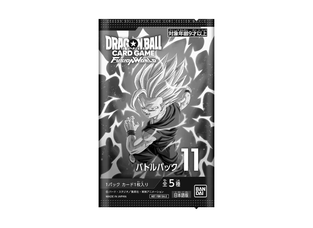 ドラゴンボールスーパーカードゲーム フュージョンワールド プロモーションカードパック「バトルパック11」パック