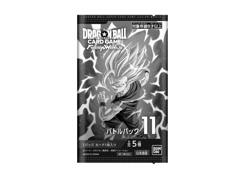 ドラゴンボールスーパーカードゲーム フュージョンワールド ドラゴンボールスーパーカードゲーム フュージョンワールド
