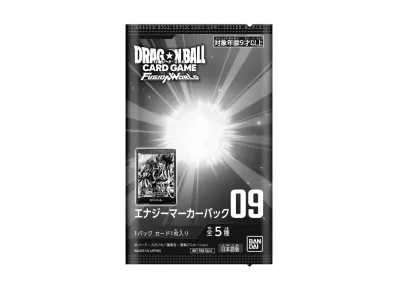 ドラゴンボールスーパーカードゲーム フュージョンワールド プロモーションカードパック「エナジーマーカーパック09」パック