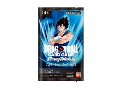 ドラゴンボールスーパーカードゲーム フュージョンワールド プロモーションパックvol.2