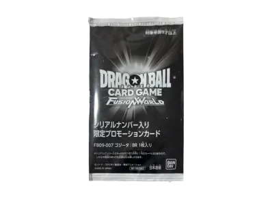 ドラゴンボールスーパーカードゲーム フュージョンワールド「ゲンキダマツリ先行配布 / アルティメットバトル 2026 vol.1 2周年特別記念品」パック