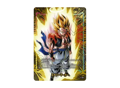 ドラゴンボールスーパーカードゲーム フュージョンワールド ドラゴンボールスーパーカードゲーム フュージョンワールド