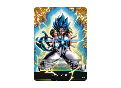 ドラゴンボールスーパーカードゲーム フュージョンワールド ドラゴンボールスーパーカードゲーム フュージョンワールド