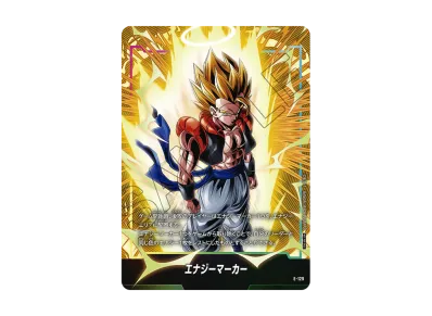 ドラゴンボールスーパーカードゲーム フュージョンワールド ドラゴンボールスーパーカードゲーム フュージョンワールド