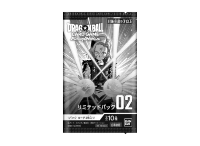ドラゴンボールスーパーカードゲーム フュージョンワールド プロモーションカードパック「リミテッドパック02」パック
