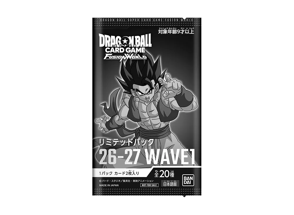 ドラゴンボール　フュージョンワールド　バトルパック・リミテッドパック　6パック ショップバトル【MANGAリミテッド】開催決定🎊／ 2025年11～12月開催の