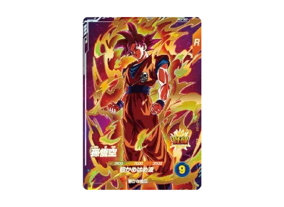 ドラゴンボールスーパーダイバーズ「アドバンスパック」ボックスの新品 ドラゴンボールスーパーダイバーズ「アドバンスパック」ボックスの新品