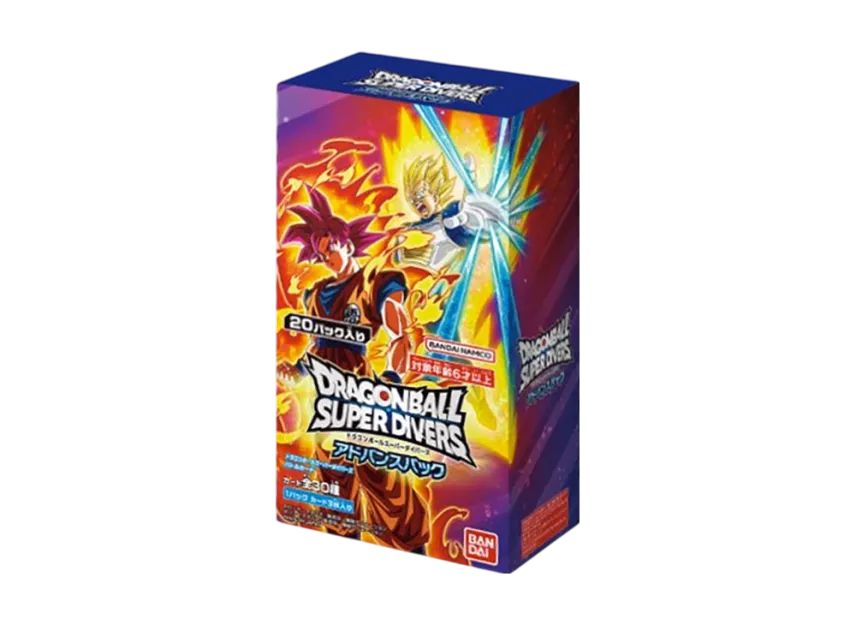 ドラゴンボールスーパーダイバーズ「アドバンスパック」ボックスの