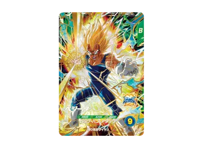 ドラゴンボールスーパーダイバーズ アドバンスパック「バトルオブ ドラゴンボールスーパーダイバーズ アドバンスパック「バトルオブ