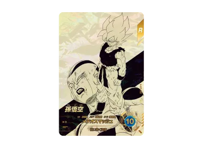 ドラゴンボールスーパーダイバーズ「ドラゴンボール 40th ドラゴンボールスーパーダイバーズ「ドラゴンボール 40th