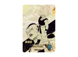 DBSD-TCG-APT-003p_1-of.webp?size=s DBSD-TCG-APT-003p_1-of.webp?size=s