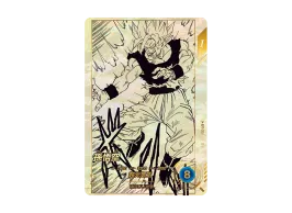 DBSD-TCG-APT-004p_1-of.webp?size=s DBSD-TCG-APT-004p_1-of.webp?size=s
