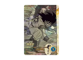 DBSD-TCG-APT-005p_1-of.webp?size=s DBSD-TCG-APT-005p_1-of.webp?size=s