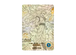 DBSD-TCG-APT-006p_1-of.webp?size=s DBSD-TCG-APT-006p_1-of.webp?size=s