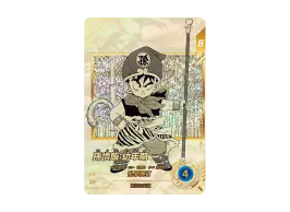 DBSD-TCG-APT-007p_1-of.webp?size=s DBSD-TCG-APT-007p_1-of.webp?size=s
