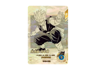 ドラゴンボールスーパーダイバーズ ドラゴンボールスーパーダイバーズ ドラゴンボールスーパーダイバーズ ドラゴンボールスーパーダイバーズ