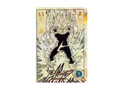 ドラゴンボールスーパーダイバーズ ドラゴンボールスーパーダイバーズ ドラゴンボールスーパーダイバーズ ドラゴンボールスーパーダイバーズ