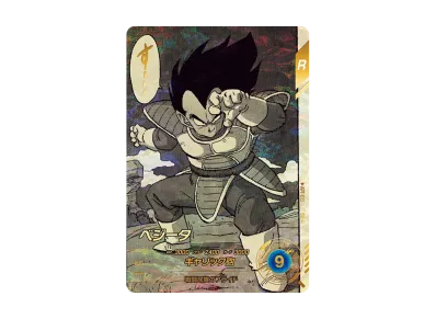 ドラゴンボールスーパーダイバーズ「ドラゴンボール 40th ドラゴンボールスーパーダイバーズ「ドラゴンボール 40th