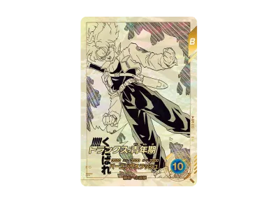 DBSD-TCG-APT-015p_1-of.webp?size=m DBSD-TCG-APT-015p_1-of.webp?size=m