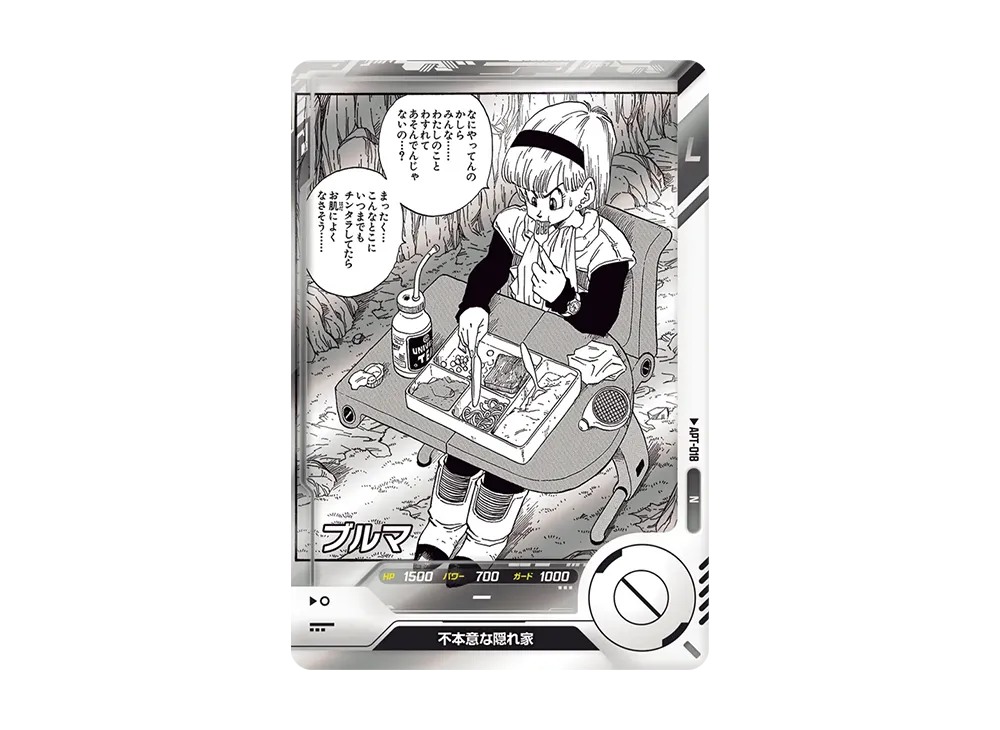 DBSD-TCG-APT-018-of.webp?size=m DBSD-TCG-APT-018-of.webp?size=m