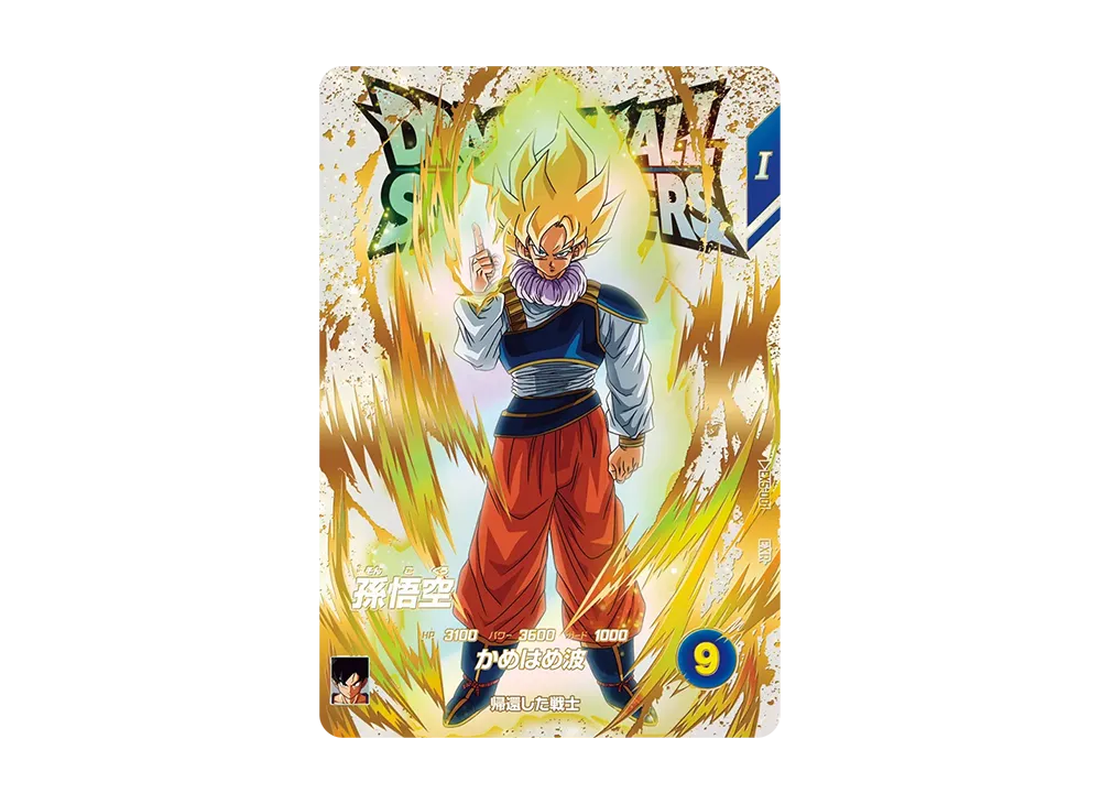 ドラゴンボールスーパーダイバーズ トレカ 人気アイテム通販(新品/中古