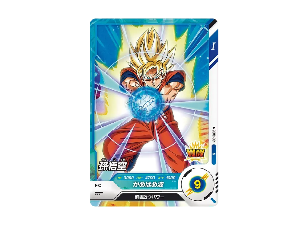 ドラゴンボールスーパーダイバーズ(DRAGON BALL SUPER DIVERS) 人気の