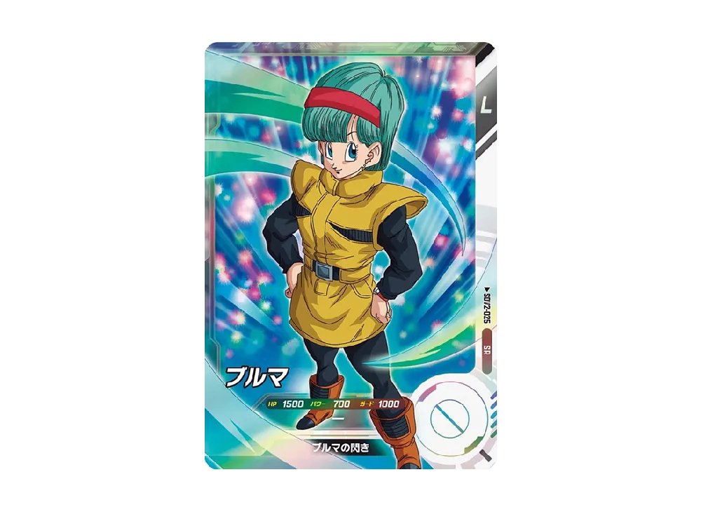 ドラゴンボールスーパーダイバーズ ビルスSDV2-056 ブルマSDV2-025 ドラゴンボールスーパーダイバーズ SDV2-056 ビルス - メルカリ