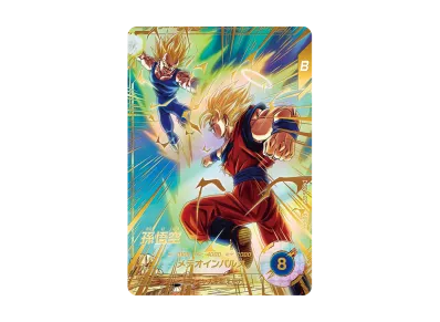 PSA10 孫悟空 GDR SDV6-076 ダイバーズ POP36 PSA10 孫悟空 GDR SDV6 PSA10 孫悟空 GDR SDV6-076 ダイバーズ POP36 PSA10 孫悟空 GDR SDV6