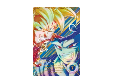 ドラゴンボールスーパーダイバーズ SDV6-SEC 孫悟空 PSA10 ドラゴンボールスーパーダイバーズ SDV6-SEC 孫悟空 PSA10