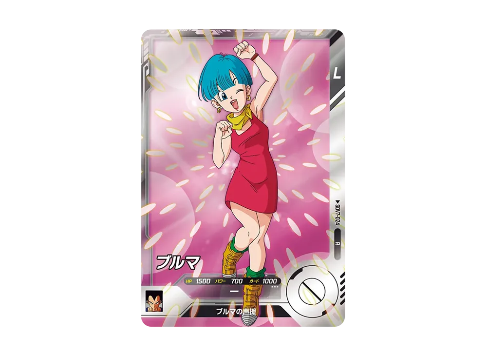 Bulma R [SDV7-024](Dragon Ball Super Divers "Seventh Set All-Out Attack")