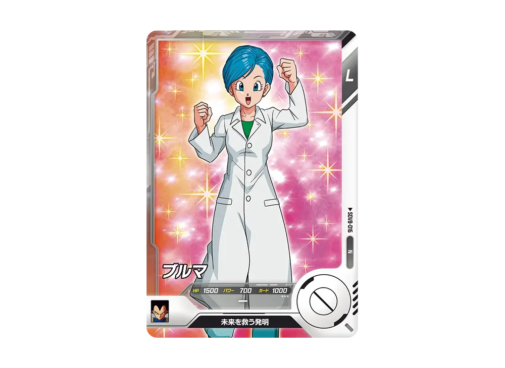 Bulma N [SDV8-016](Dragon Ball Super Divers 
