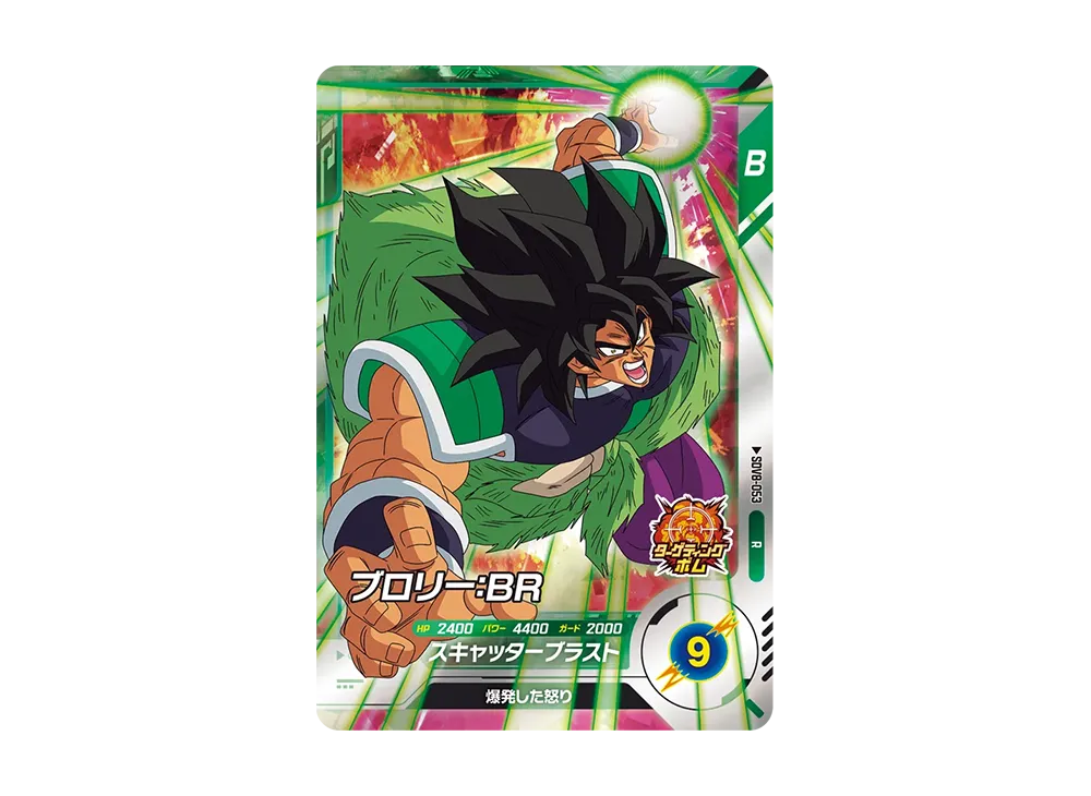 pokemon trading card game lost origin ultra rare charizard tg03 3 main image 0