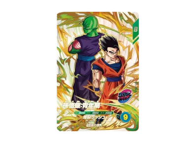 ドラゴンボール スーパーダイバーズ アドバンスパック APT-006 孫悟空 ドラゴンボール スーパーダイバーズ アドバンスパック APT-006 孫悟空