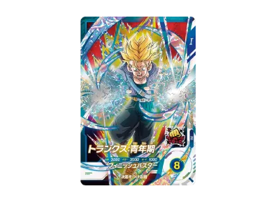 ドラゴンボールスーパーダイバーズ「アルティメットダイバーBOX」の ドラゴンボールスーパーダイバーズ「アルティメットダイバーBOX」の