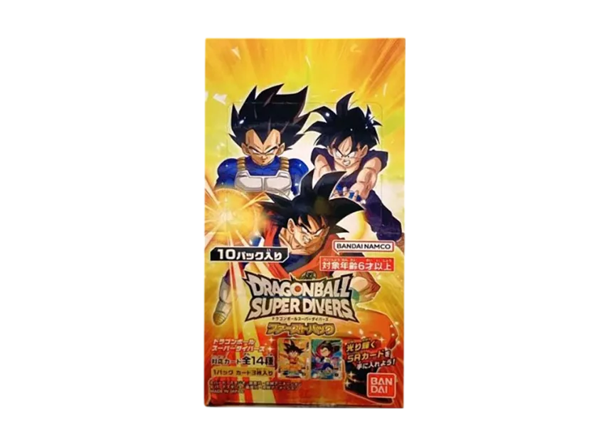 ドラゴンボールスーパーダイバーズ「ファーストパック」ボックス通販 ドラゴンボールスーパーダイバーズ「ファーストパック」ボックス通販