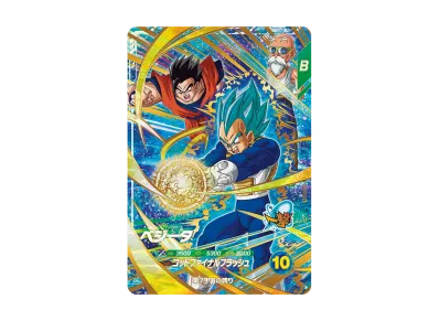 ドラゴンボールヒーローズ H6-CP 孫悟空 ベジータ PSA10連番 「激レア ドラゴンボールヒーローズ H6-CP 孫悟空 ベジータ PSA10連番 「激レア